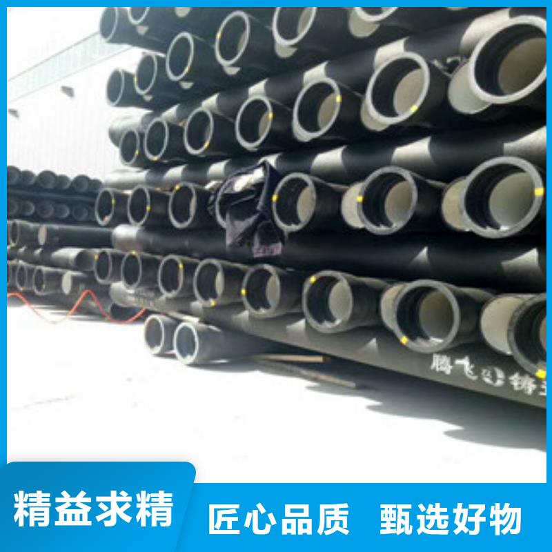 球墨铸铁管_槽钢应用范围广泛