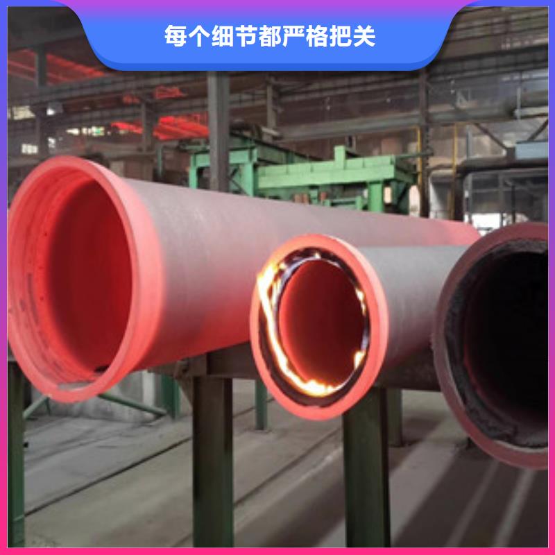 球墨铸铁管镀锌管多年实力厂家