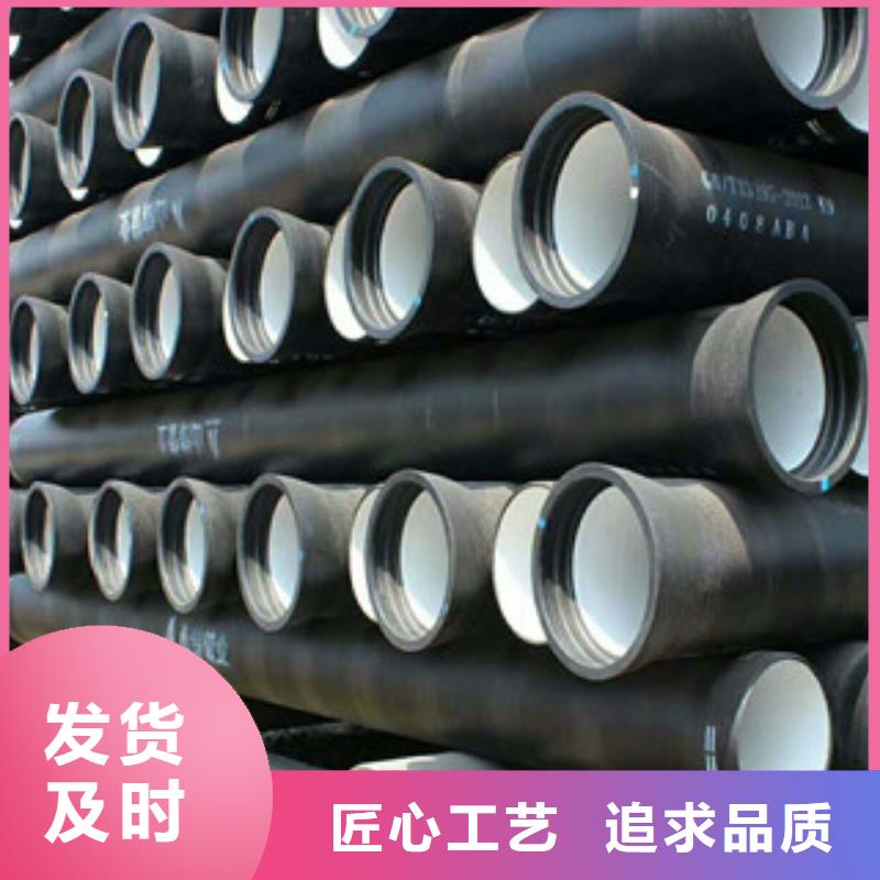 球墨铸铁管H型钢严谨工艺