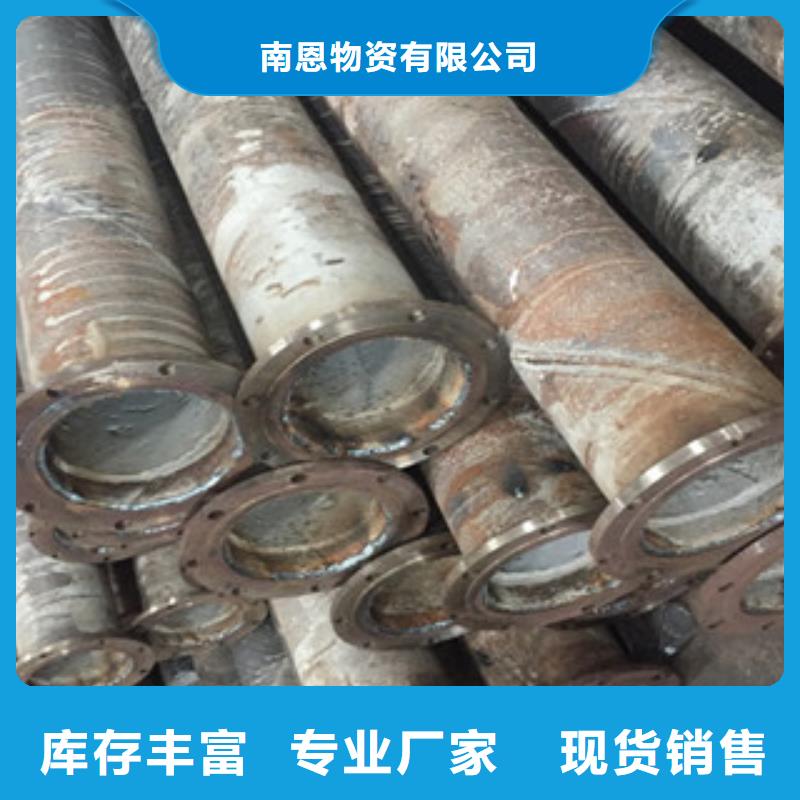 螺旋管槽钢优选好材铸造好品质