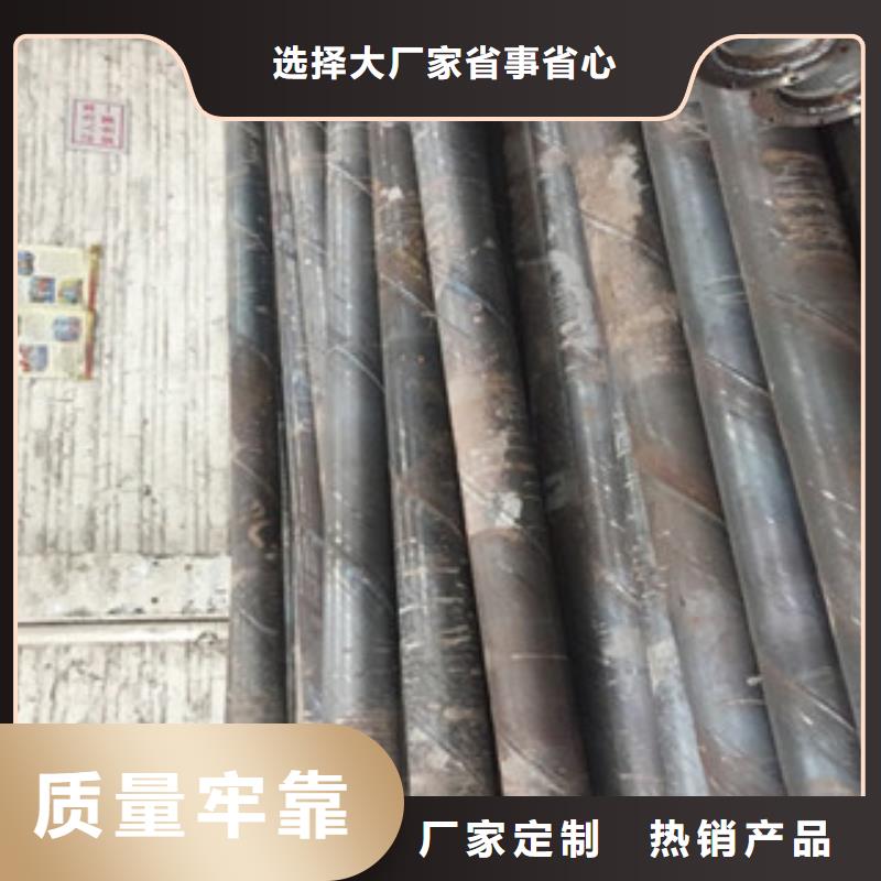 螺旋管-工字钢多年行业积累