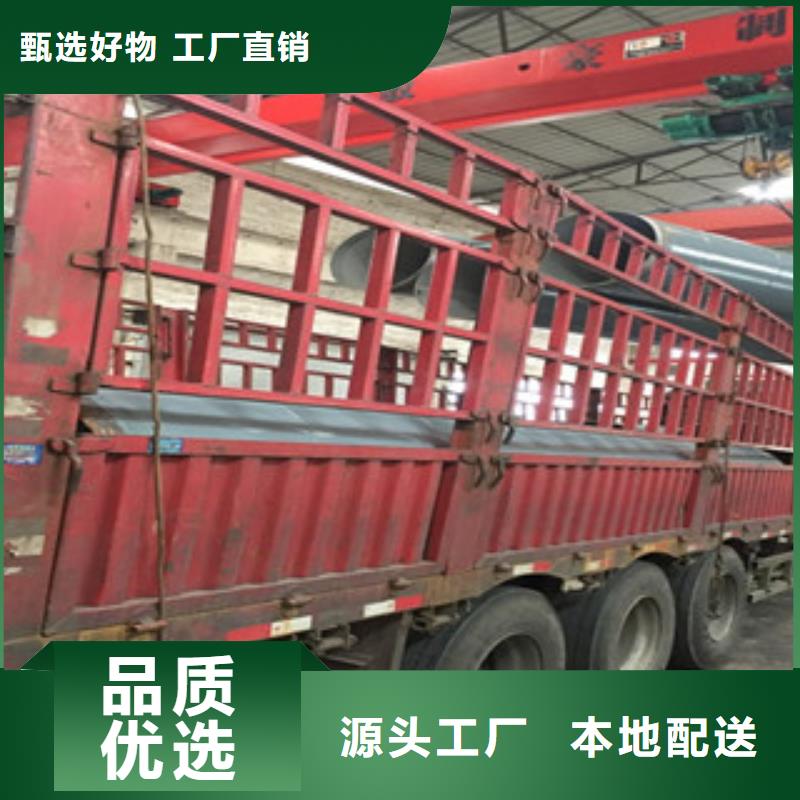 螺旋管镀锌管就近发货