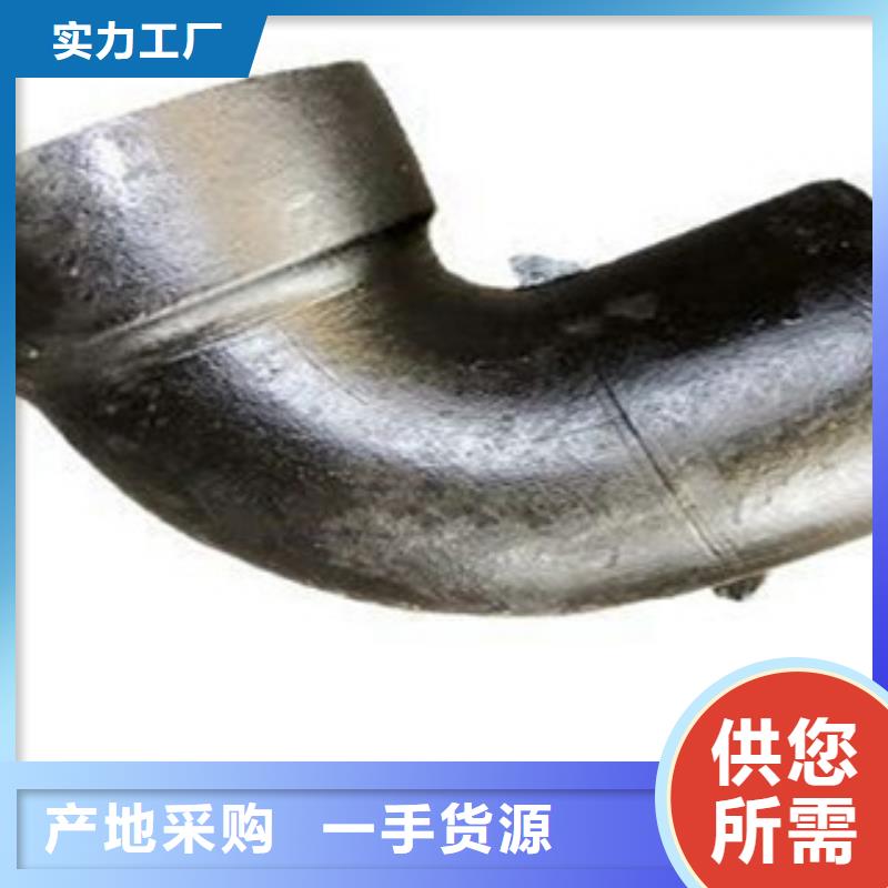 管件_角钢物美价优