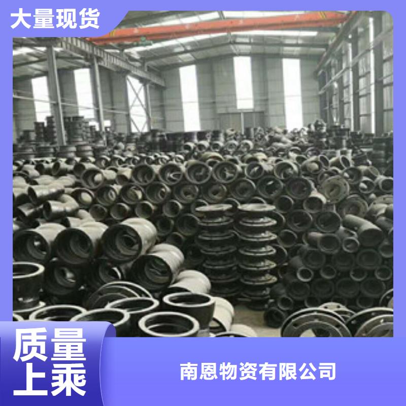 管件 井篦子产品细节