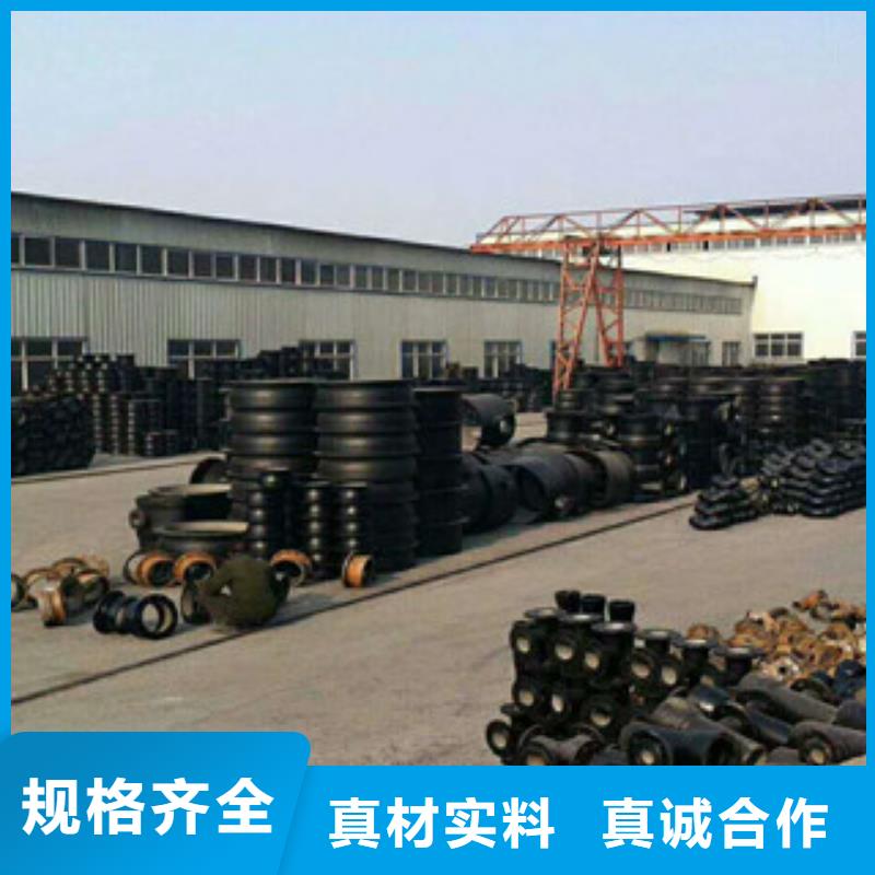 管件 井篦子产品细节