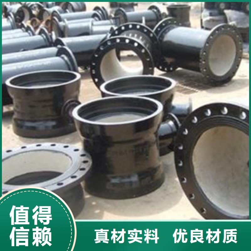 管件 井篦子产品细节