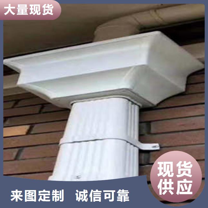 宁国市成品天沟售后保障