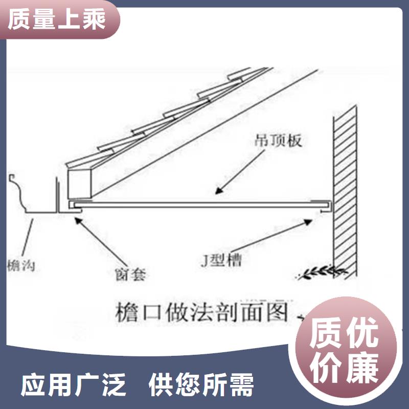 75阳光房专用弯头生厂商