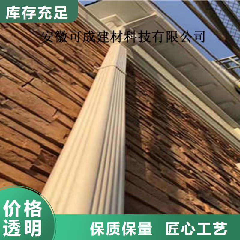海丰县小区改造更换雨水槽现场施工