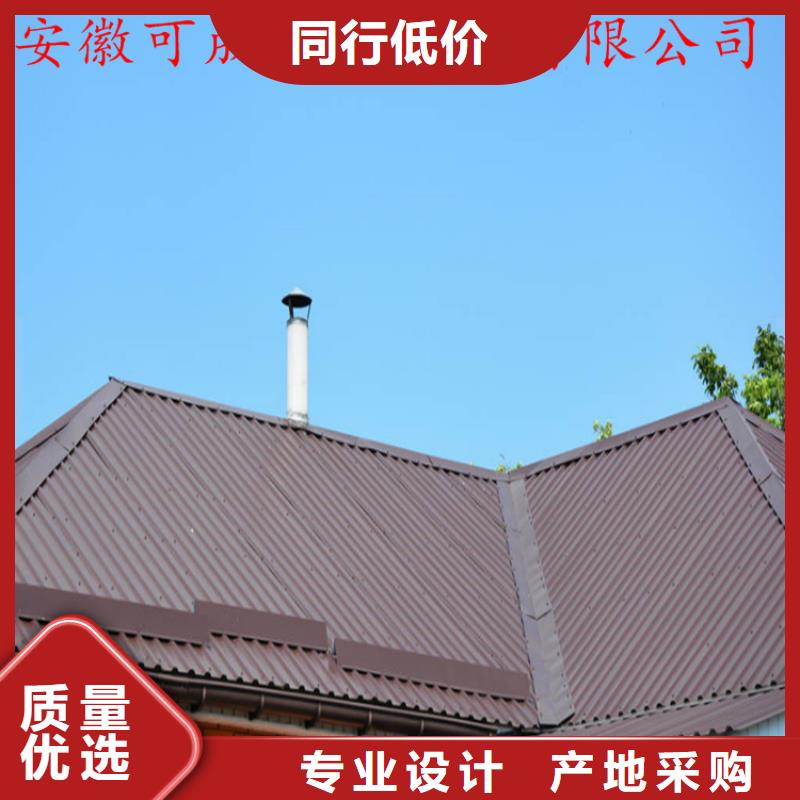 金属成品天沟厂家在哪