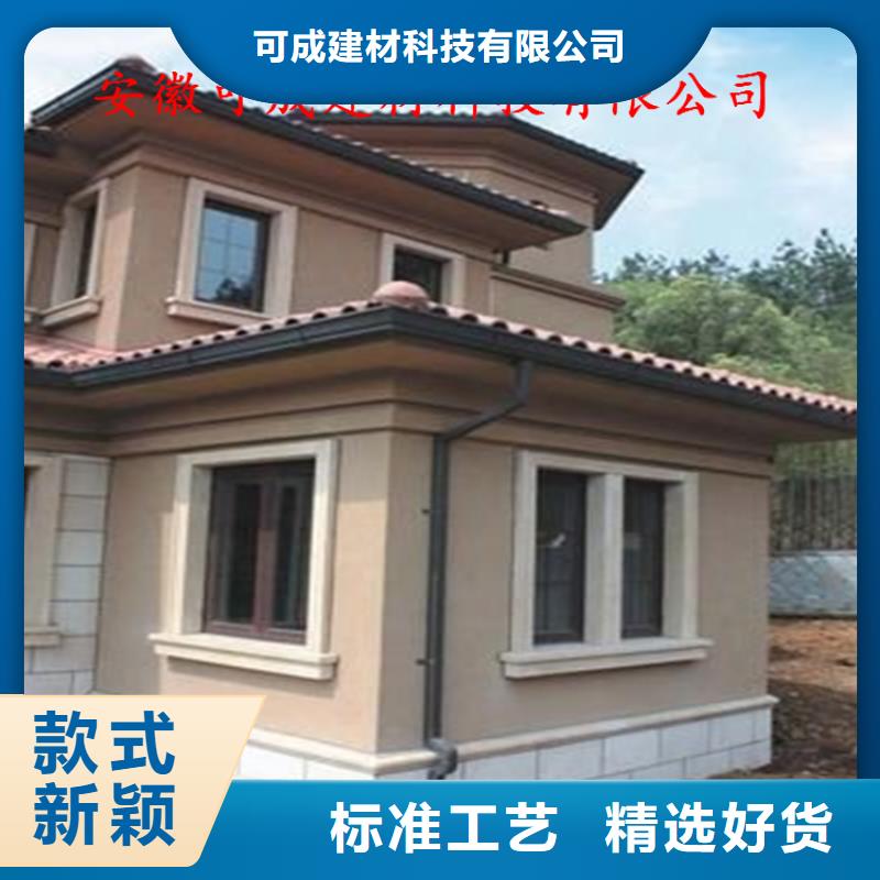 金属成品天沟厂家在哪