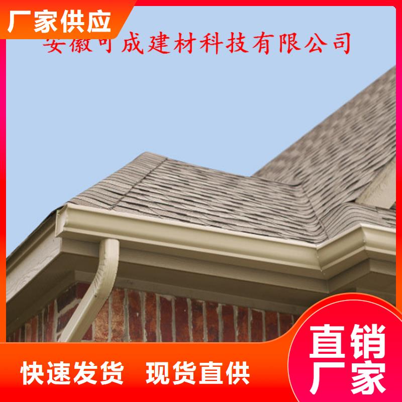 屋面排水系统包安装