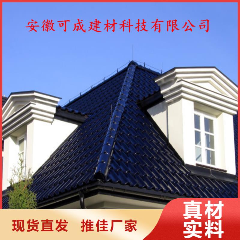 成品天沟可去现场