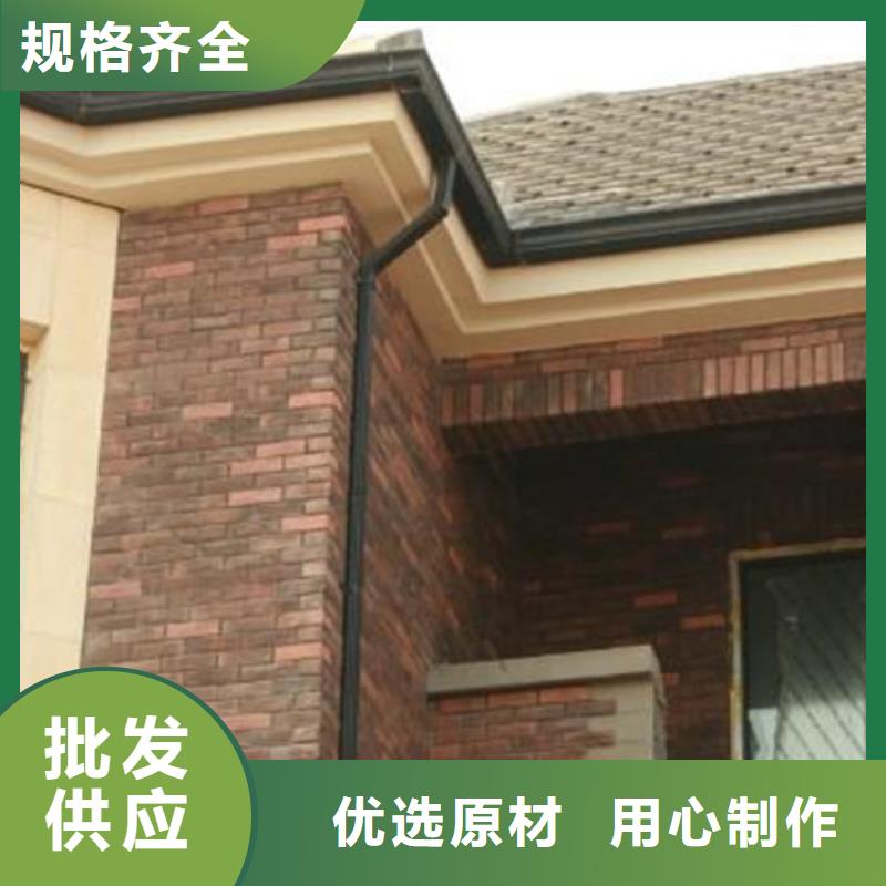 铝合金成品天沟 PVC成品天沟支持定制