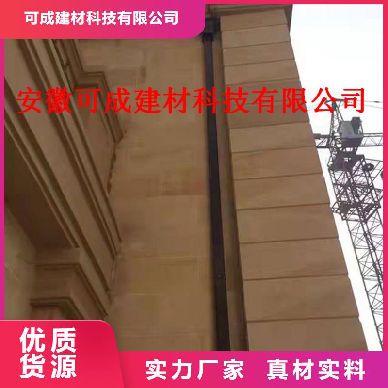 铝合金成品天沟,金属落水系统实体诚信经营