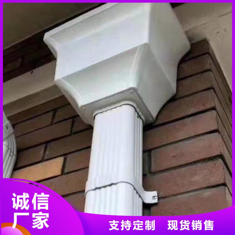 金属成品天沟厂家在哪