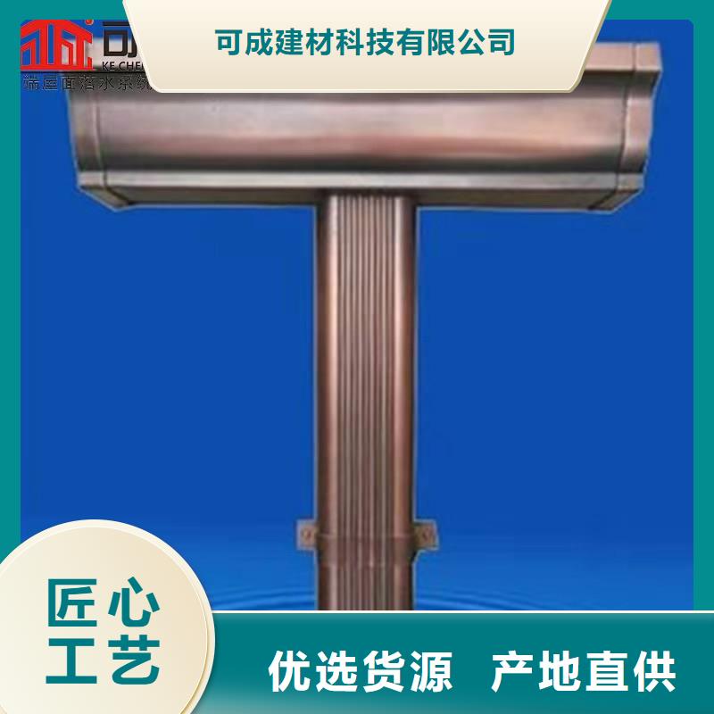 成品天沟可去现场