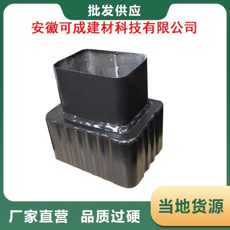 PVC成品天沟-铝合金檐槽做工精细