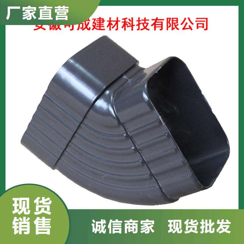 轻钢别墅檐沟/水槽可定制