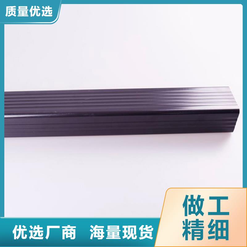 轻钢别墅檐沟/水槽可定制