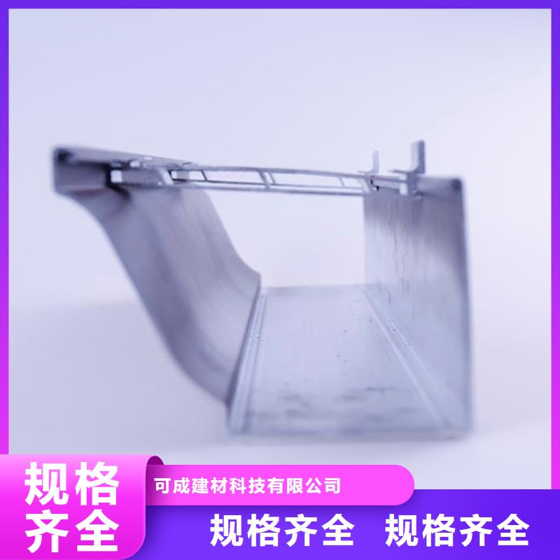 雨水管排水管专业研发定制