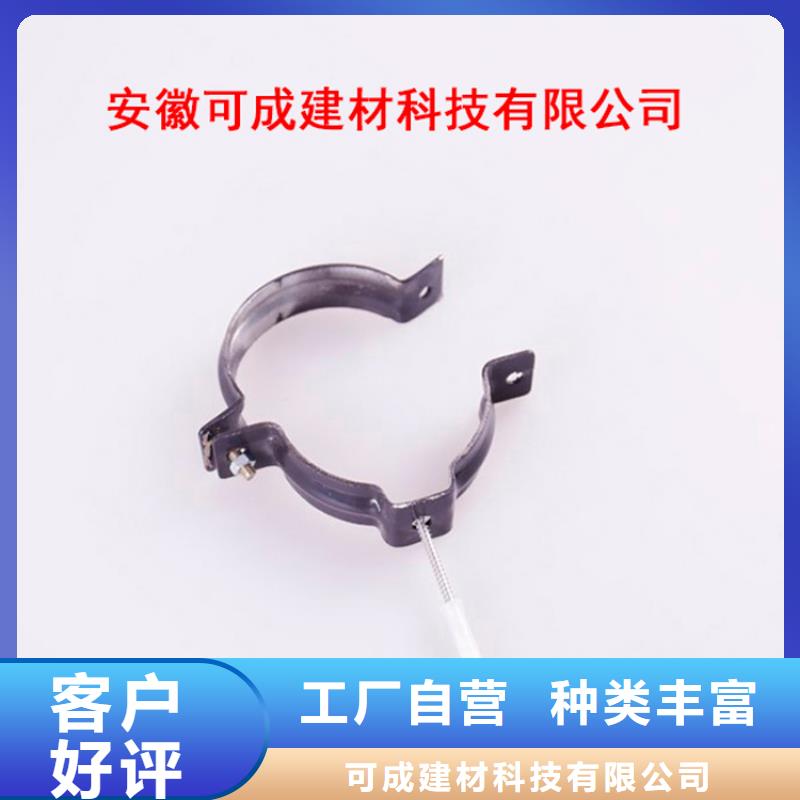 PVC成品天沟-铝合金檐槽做工精细