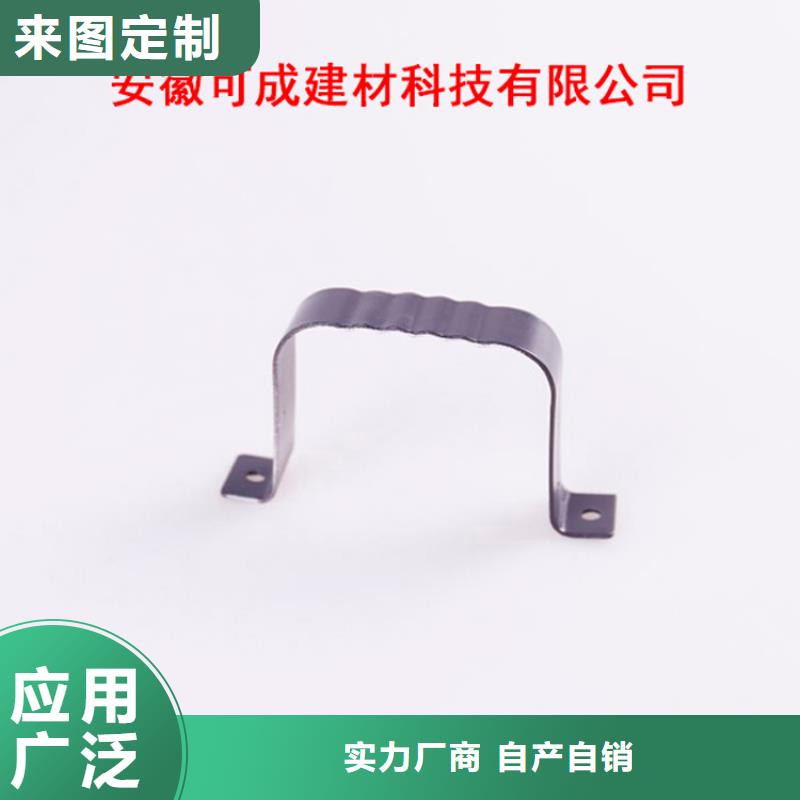 雨水管排水管专业研发定制