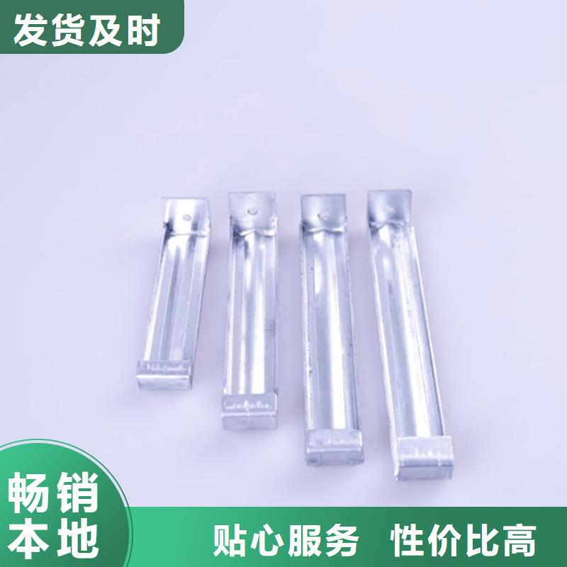 轻钢别墅檐沟/水槽可定制