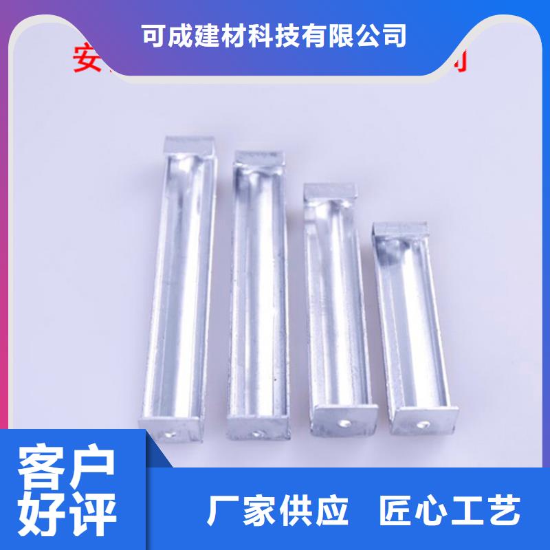 屋面排水槽屋面排水