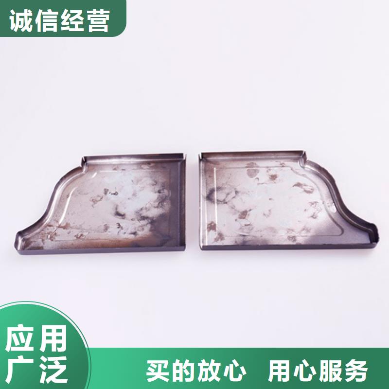 屋面排水槽屋面排水