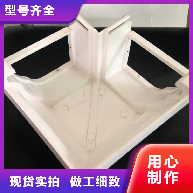 雨水管排水管专业研发定制