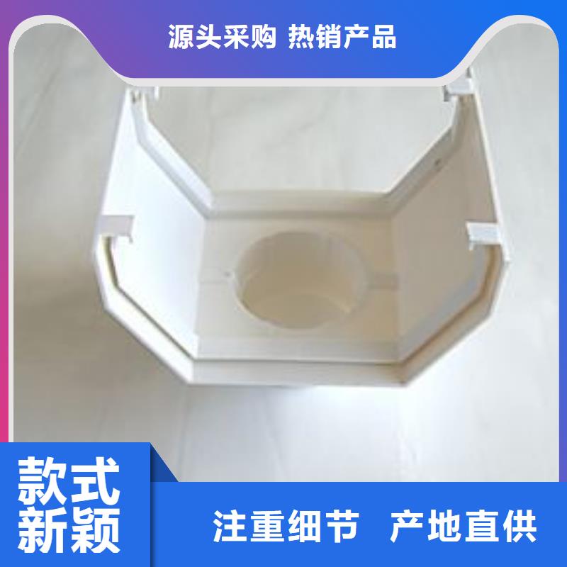 PVC成品天沟-铝合金檐槽做工精细