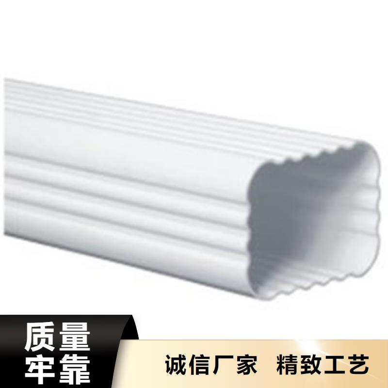 屋面排水槽屋面排水