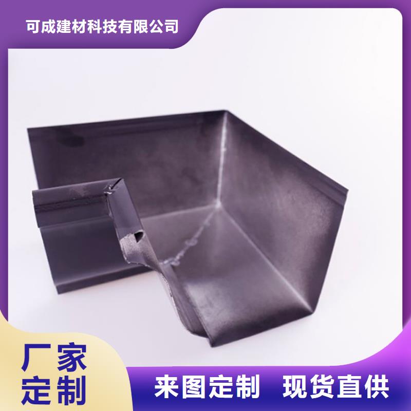 铝合金檐槽厂家