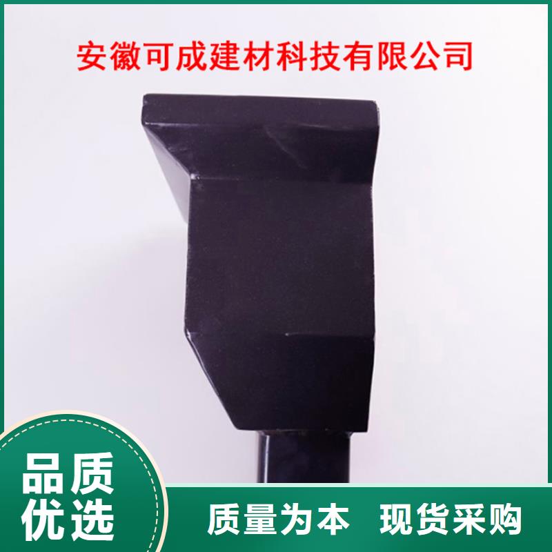 铝合金檐槽_PVC成品天沟用心细节