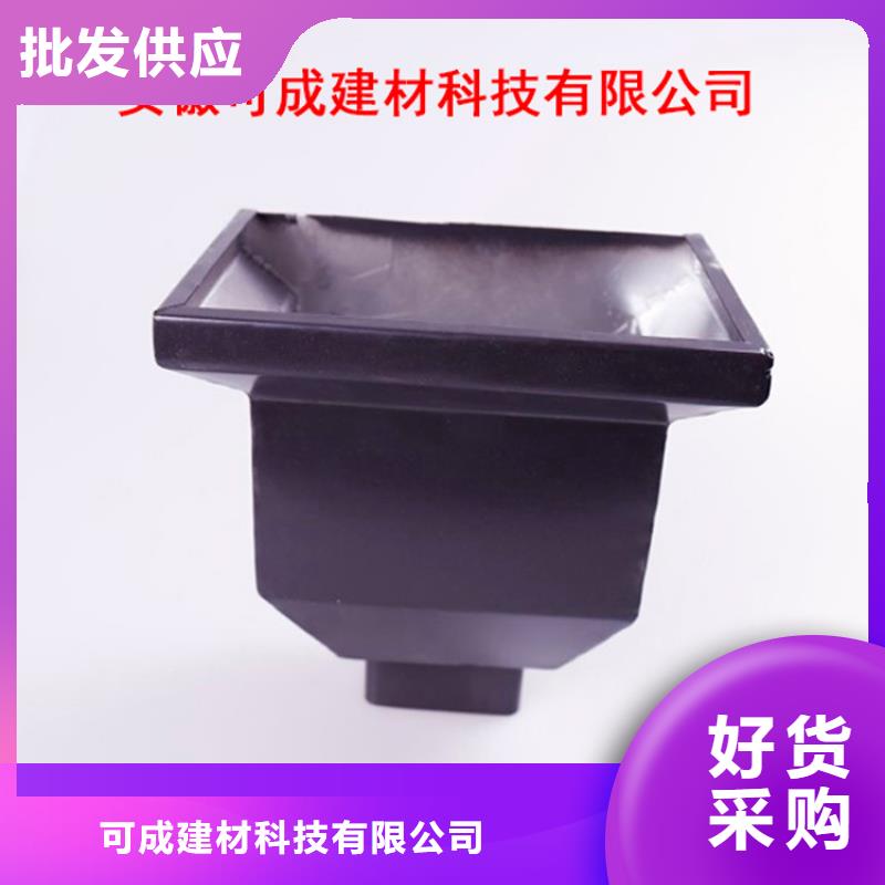 铝合金檐槽厂家