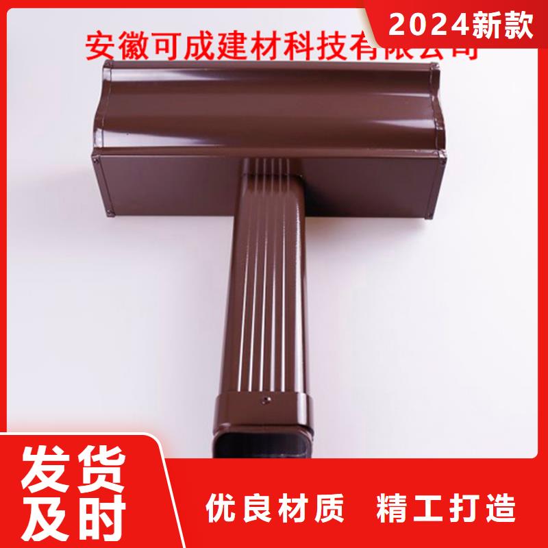 铝合金檐槽_PVC成品天沟用心细节