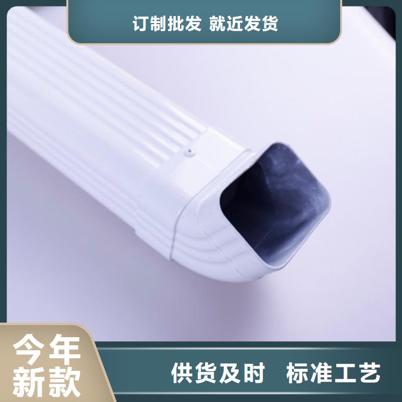 供应天沟落水省钱又省力