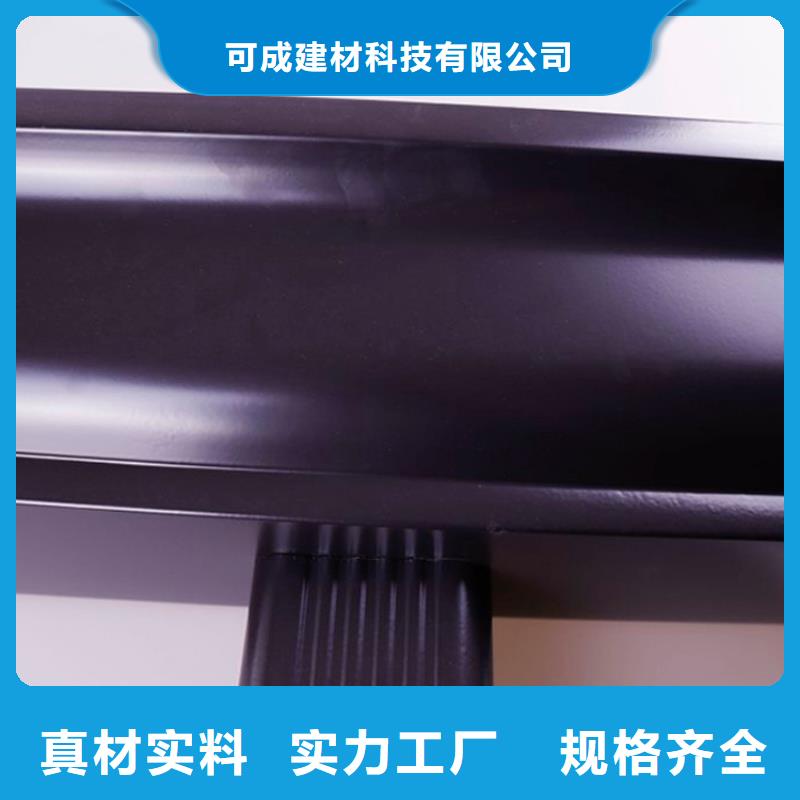 锰铝合金水槽全国发货