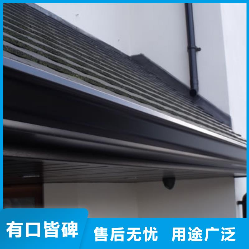 铝合金檐槽_PVC成品天沟用心细节