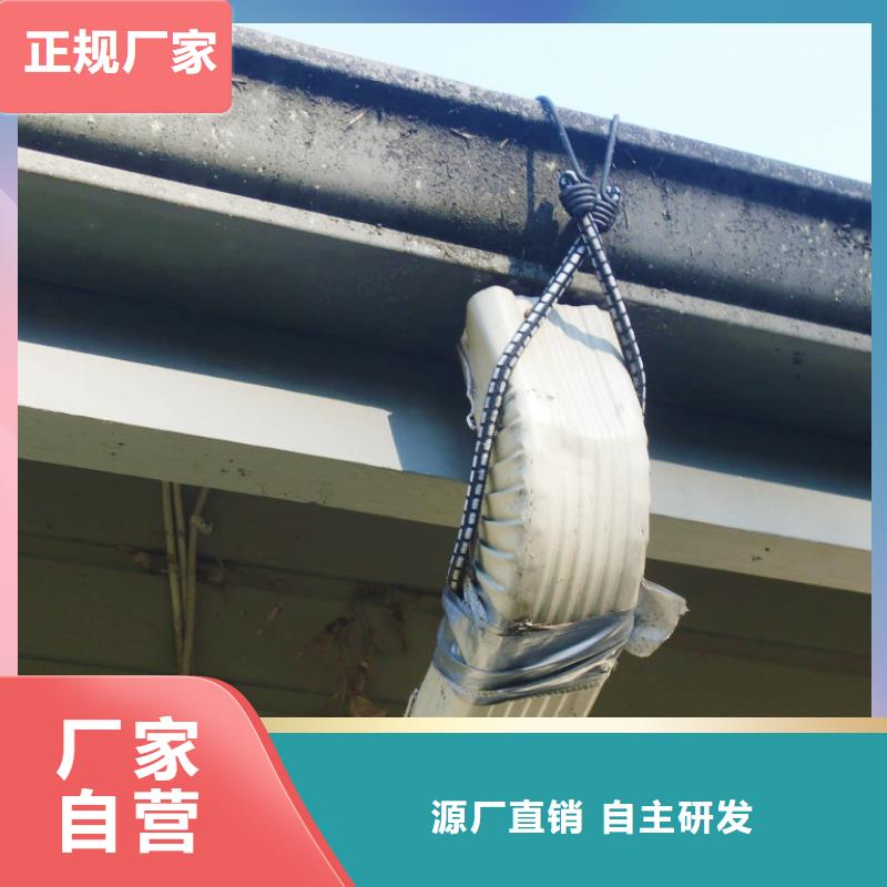 铝合金檐槽_PVC成品天沟用心细节