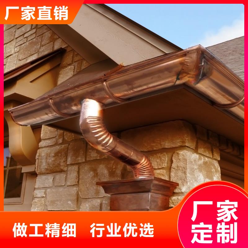 锰铝合金水槽全国发货