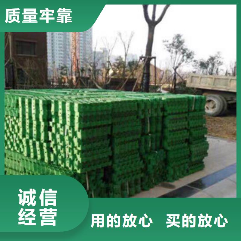 环保植草格-土工膜厂家好品质售后无忧