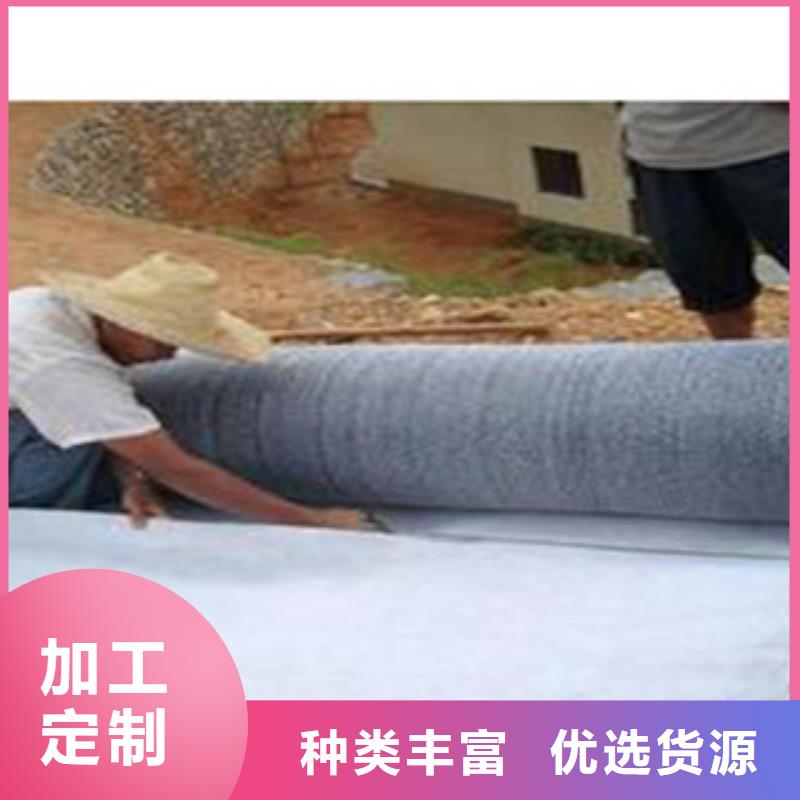 防水毯-排水板厂家规格型号全