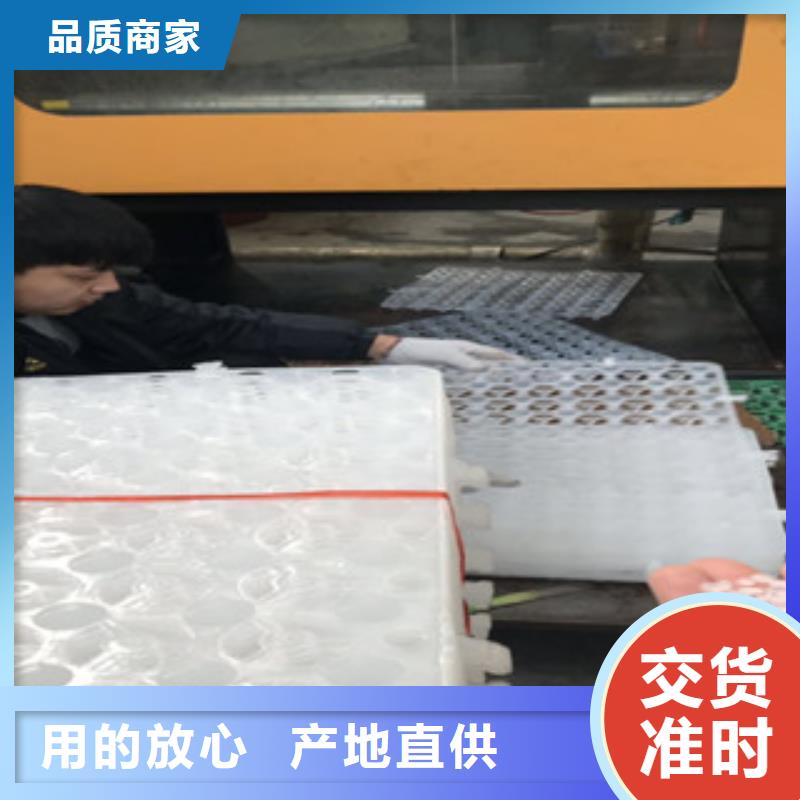 车库顶绿化蓄排水板富泰土工材料有限公司厂家地址