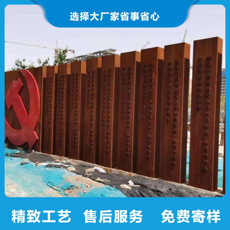 Q235NH耐候钢板园林红锈钢板定制