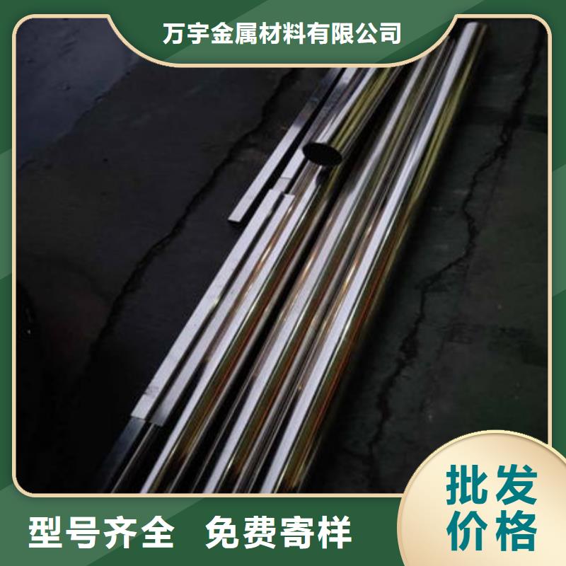 不锈钢装饰管不锈钢镜面管批发价格
