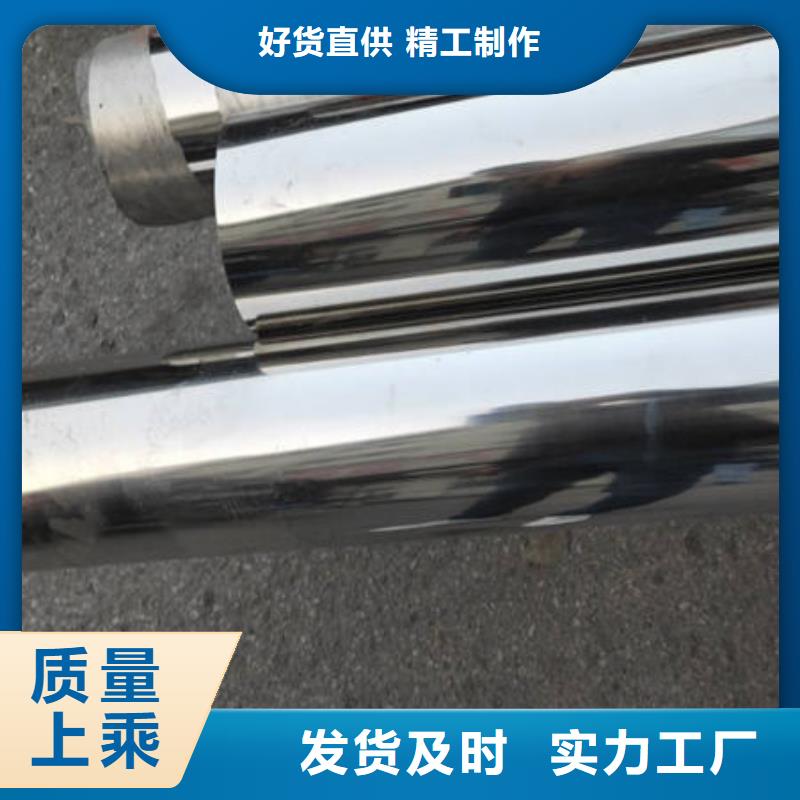 不锈钢装饰管不锈钢镜面管优选原材
