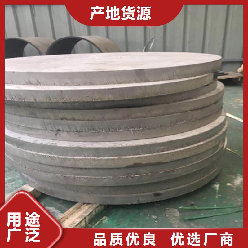 龙川县不锈钢冷轧板304一般多少钱一吨
