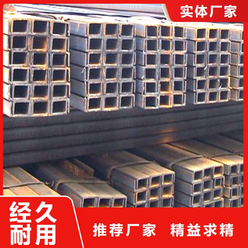 欧标槽钢300x87x9.5上锌量200g以上